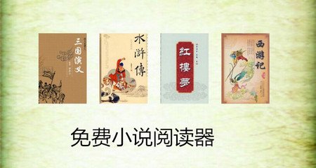 在菲律宾被遣返回国就是黑名单了吗